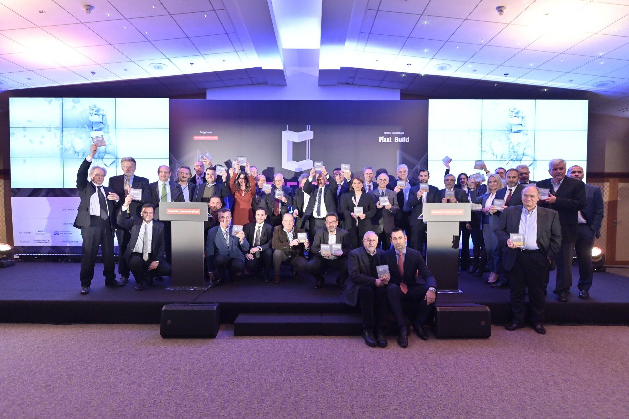 _DSC4379 Concrete Awards